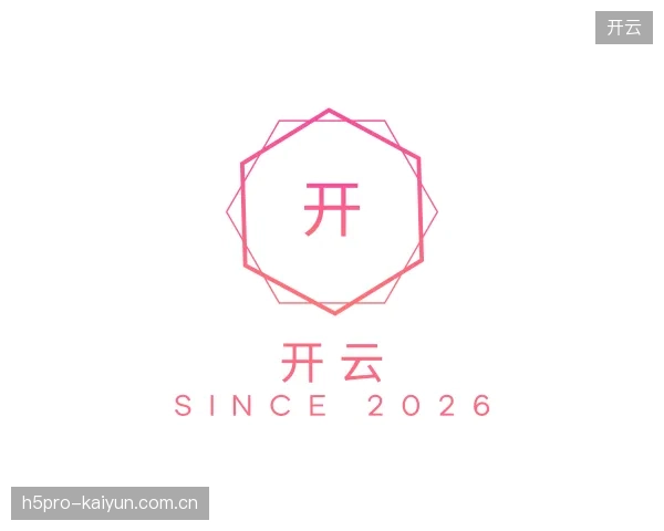 介绍开云官网
